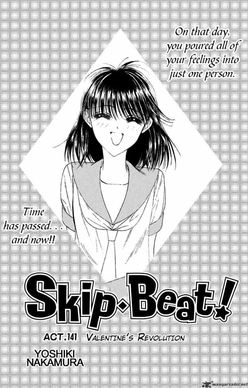 Skip Beat, Chapter 141 image 01